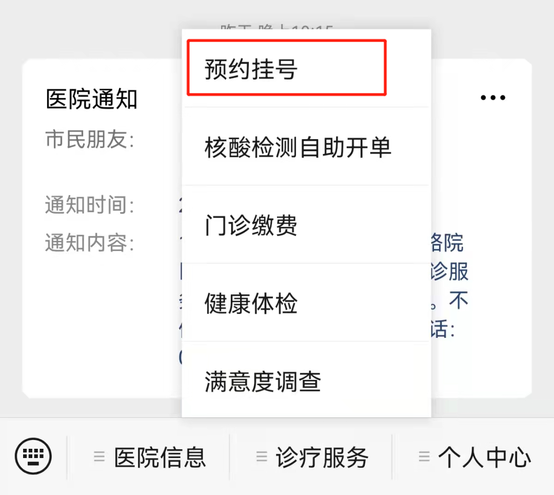 202201250915510554.Png